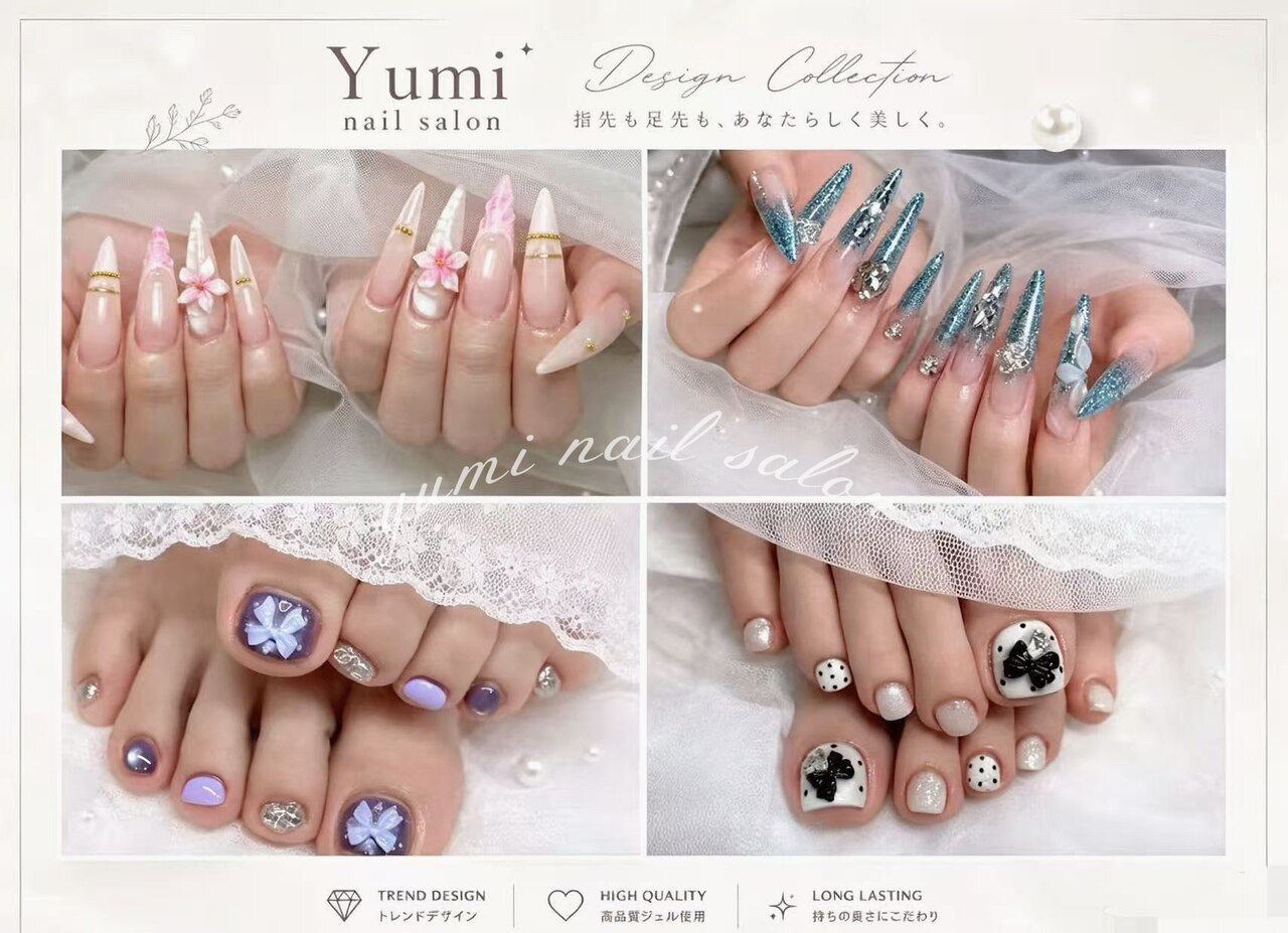 ユミ(Yumi)｜ホットペッパービューティー