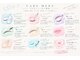 アイラッシュサロン ブラン 下関リピエ店(Eyelash Salon Blanc)の写真/【ケアメニューも豊富♪】眉毛のメイクのりややまつ毛の乾燥などお好みで選択可能◎