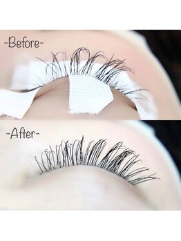 ロイス(ROIS)/◇フラットマットラッシュリペア