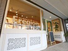 イーリージョン(E region)の雰囲気（美容室の店内の個室◇）