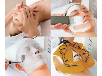 センティア アピタ岩倉店/生コラーゲンコース