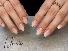 ノヌ(Nonu)/◆クリーミーグラデーション◆