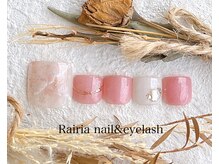 ライリア 本八幡店(Rairia)/デザインコース