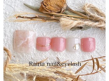 ライリア 本八幡店(Rairia)/デザインコース