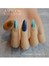 アウリン(AURYN)/6月monthly design No.1