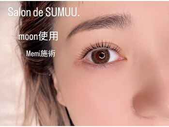 サロン ド スムウ(salon de SUMUU.)/まつげパーマ