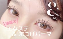 ビアンカ 八王子店(Bianca)