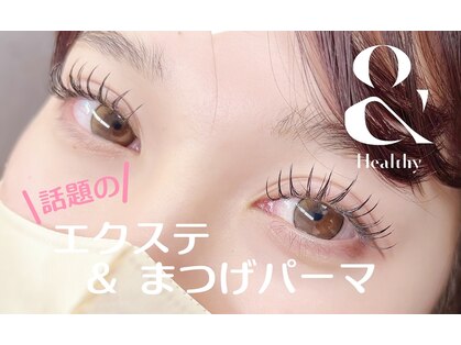 ビアンカ 八王子店(Bianca)の写真