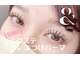 ビアンカ 八王子店(Bianca)の写真