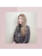 六甲道アイラッシュ バイビー(六甲道アイラッシュ by Vie) Hirose  Madoka 
