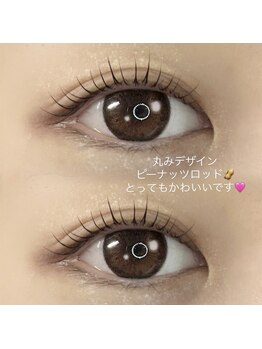 アイモア 金山店(eye mor.)/まつげパーマ丸みデザイン♪