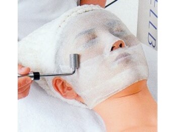 センティア アピタタウン稲沢店/ホワイトニングコース(70分)