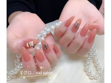 マグロ ネイルサロン/