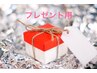 【ギフト用】お誕生日・母の日などプレゼントに好きな診断をプレゼント☆