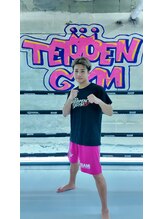 テッペンジム 大阪(TEPPEN GYM) 棚澤 大空