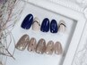【hand＊定額】basic　￥7000　自店オフ無料/甘皮ケア付