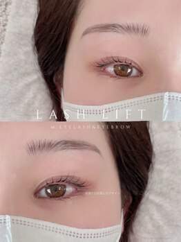 エムドット(m.)/ラッシュリフト