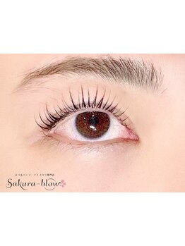 キープ力が自慢のサロン