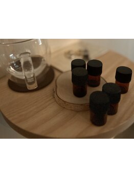 アロマで癒されたい