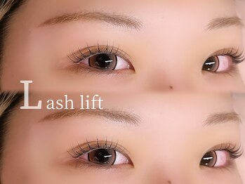 トラスト(Trust)/似合わせまつ毛パーマ☆