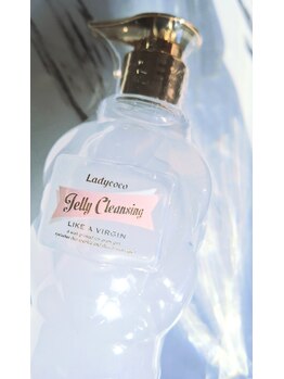 フェリーチェ(Felice)/クレンジング