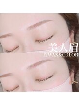 クルミ(Kurumi.)/仙台眉毛サロン/眉毛/アイブロウ