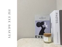 フィズアイビューティー 岡崎竜美ヶ丘店(fiz eye beauty)/パーソナルデザインが得意♪