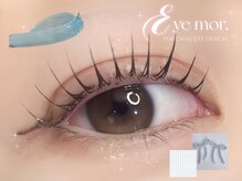 アイモア 吉祥寺店(eye mor.)/まつげパーマ/美眉/アイブロウ