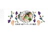 ♪♪【特別メニュー】耳つぼジュエリー&耳リフレ+アイヘッド40分¥4950→¥4500