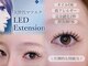 ソッテアイラッシュ(sotte eyelash)の写真