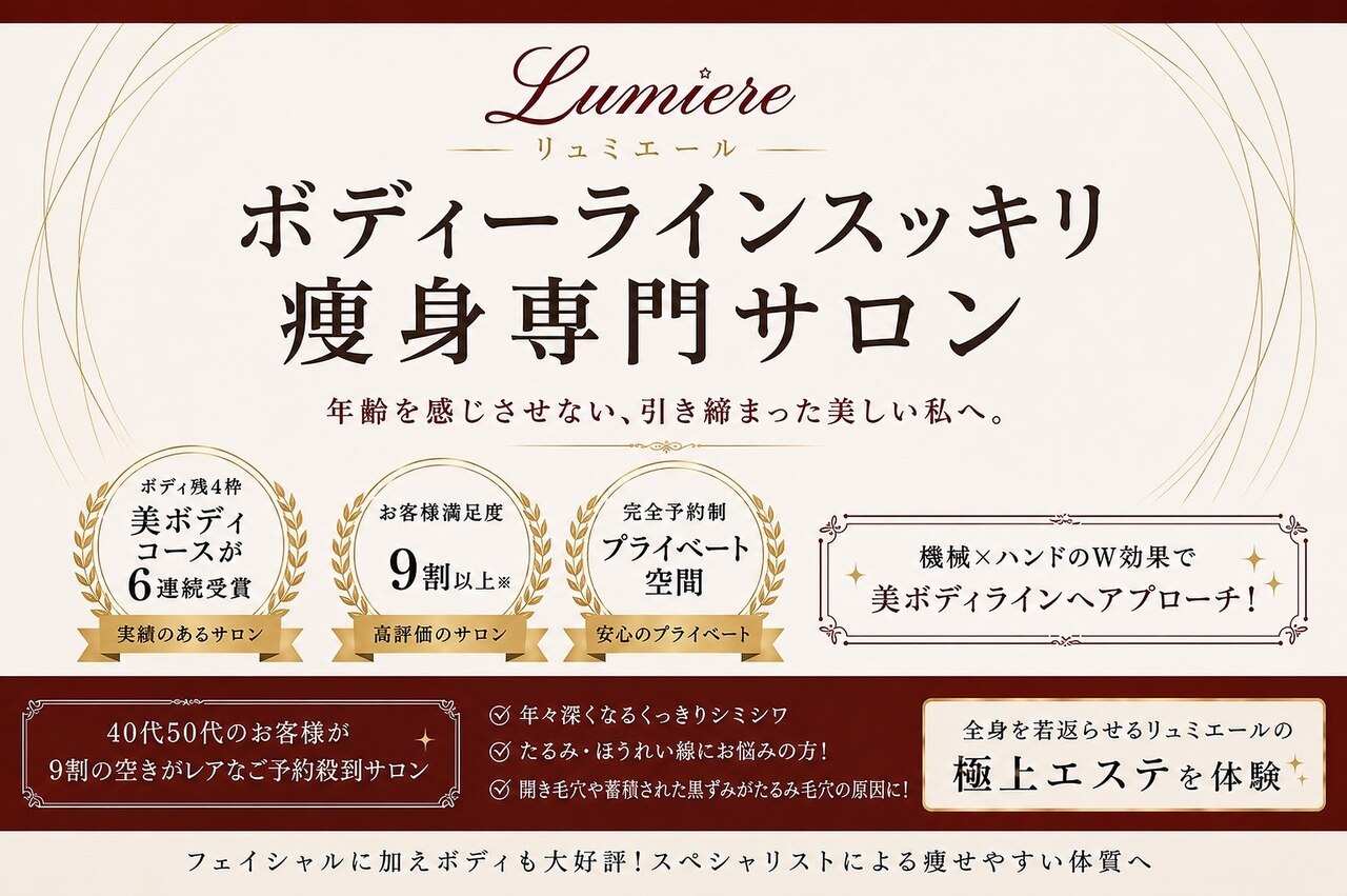 久美子さん専用、Lumiere-リュミエール 久美子さん専用、Lumiere-リュミエール アクセサリー 久美子さん専用