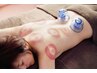 ※リピート様用☆オールハンドリンパマッサージ&カッピング付き90分