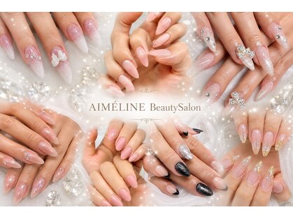 エメリーヌ(AIMELINE)の写真
