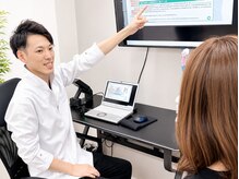 整体院まごころ［春日/AI診断・歩行分析/肩こり/腰痛/産後ケア/骨盤矯正］の雰囲気（一人一人にあわせた施術が大好評♪男女OKの整体院）