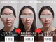 慧仁治療院の写真