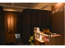 グイット 江坂店(Goo-it!)/時間がなくてもリラックス♪