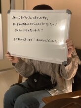 ボディ リセット アンド デザイン(Body Reset & Design)/【お客様の声】※個人の感想です