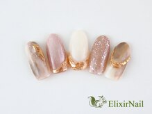 エリクサーネイル 神田(Elixir Nail)/定額カジュアル &nbsp;/クーポン使用