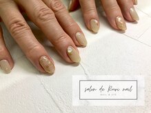 サロンドルリネイル(salon de Ruri nail)/【4月以降価格】■¥8500
