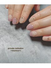 プライベート ネイルサロン マーマ(murmur)/大人冬ネイル