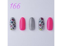 はあとねいる 神戸トアロード店/