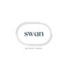 スワン(swan)ロゴ