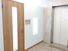 はりキュア(はりCure)/入口