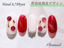 【町田店限定デザイン】