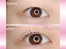 ワンステップアイラッシュ 三島店(one step eyelash)/Cカール