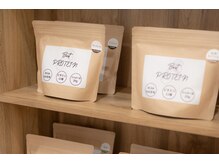 ベスト 南部バイパス(Best)/食事のアドバイスも☆