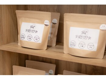 ベスト 南部バイパス(Best)/食事のアドバイスも☆