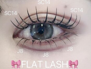 ビーナスベルト 池袋(VENUS BELT)/上下flat lash
