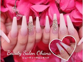 スカルプ４本盛り