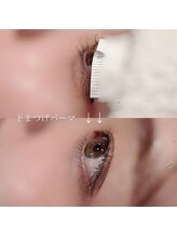 アールエム(Rm)/11月♪まつげ